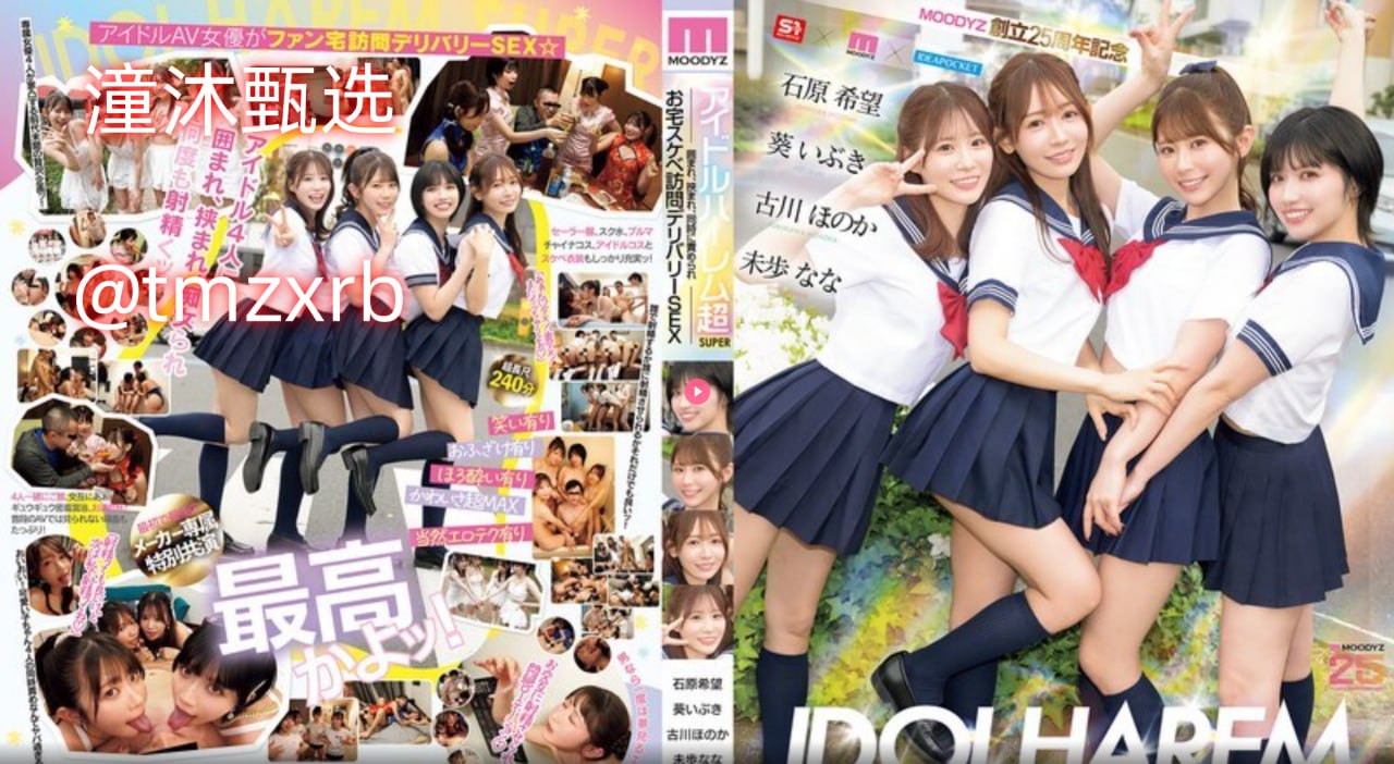 なオリジナルコンテンツをオンラインA∨女人天堂网